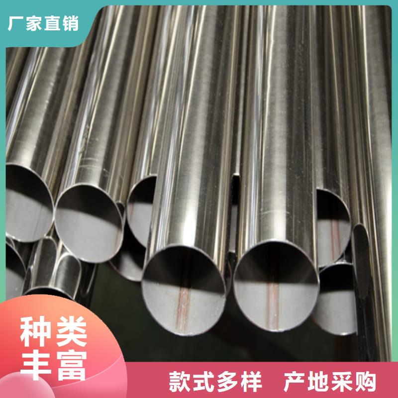 304不锈钢方管厂家在什么位置同城经销商