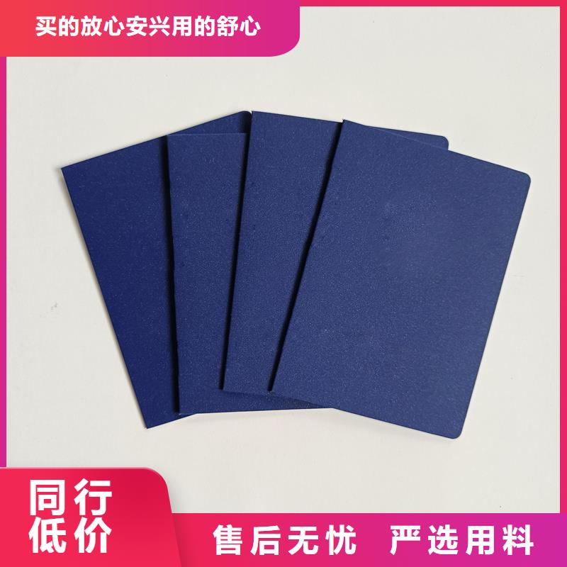  产地直销好品质售后无忧