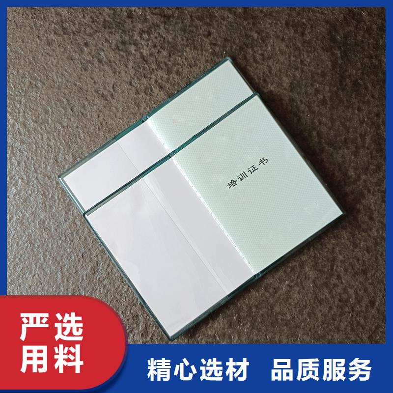 【商品防伪标签生产】追求品质按需设计