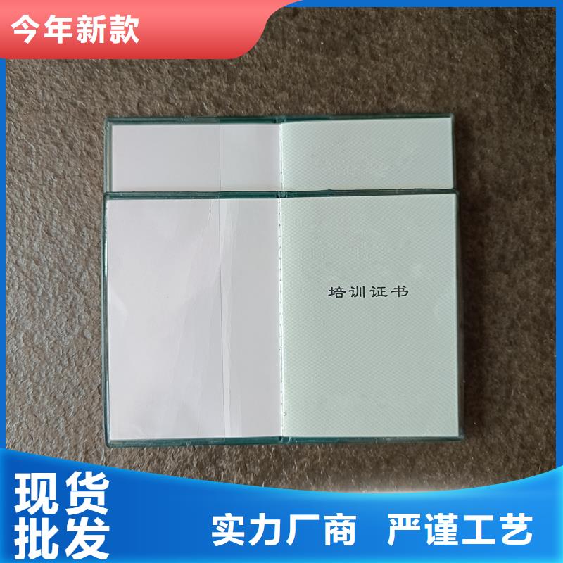 防伪鉴定加工工厂防伪定制可零售可批发