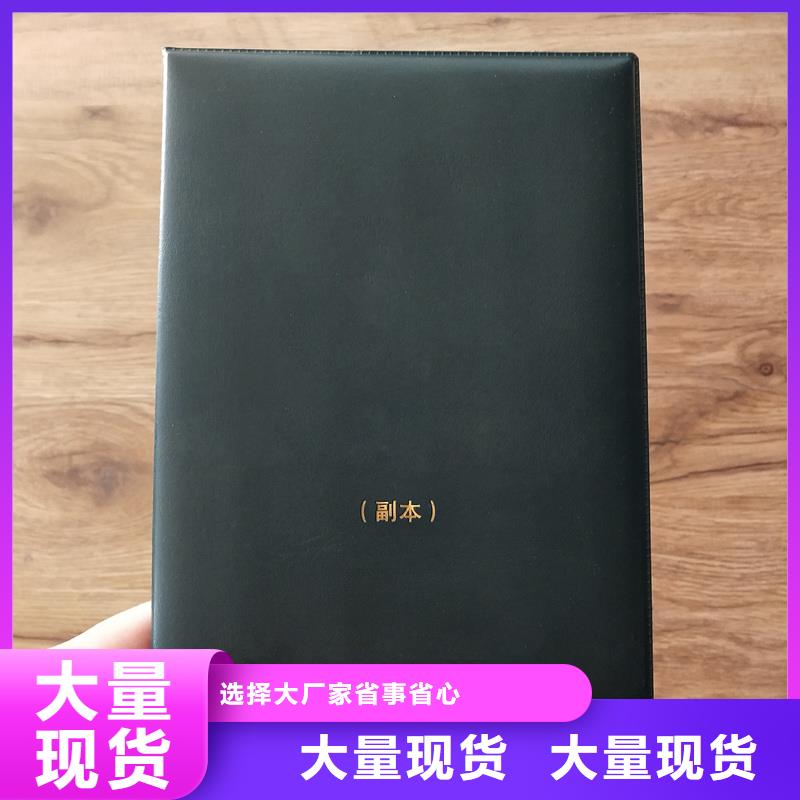 制作防伪象牙收藏订做报价品种全