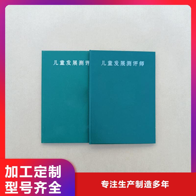 产地批发价格合理