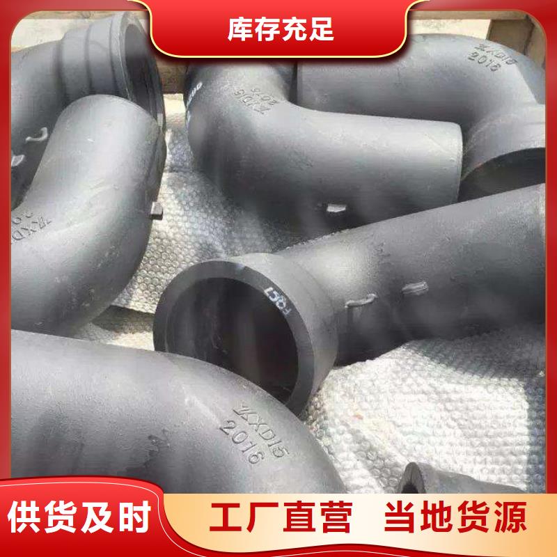 钢管结构用支持大批量采购