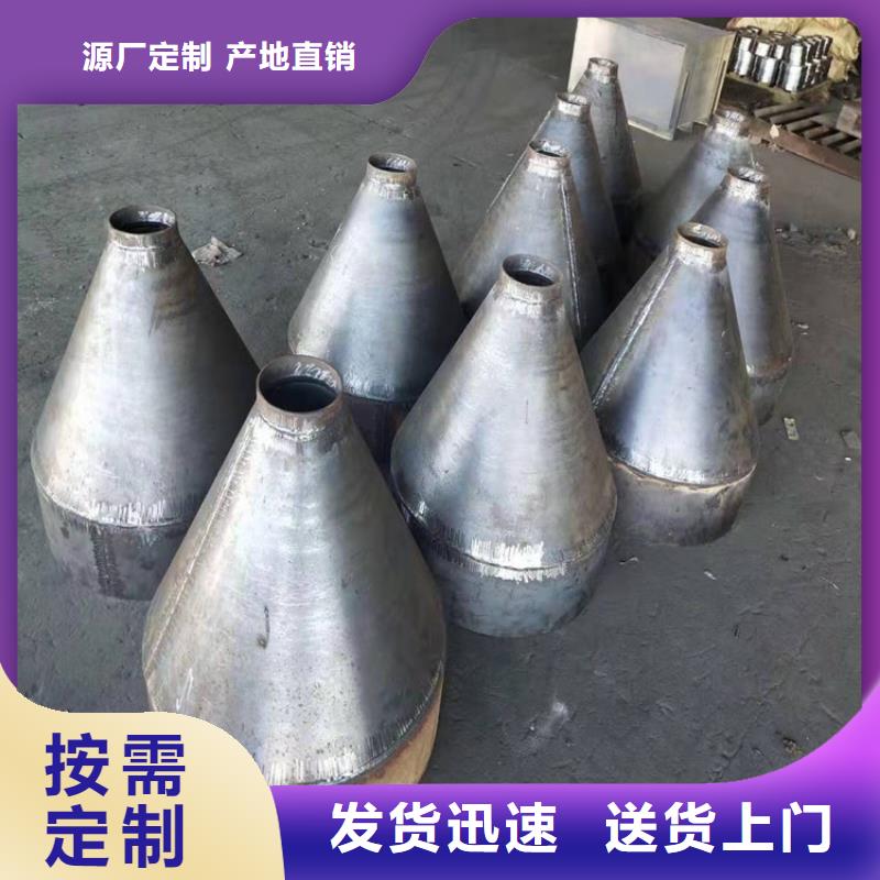 ​桩尖注浆管激光切割加工质量无忧定制零售批发