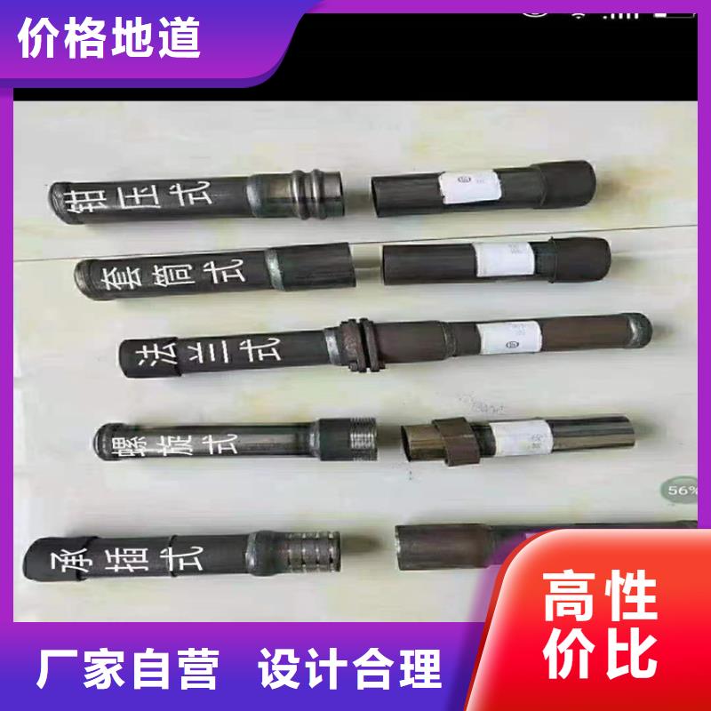 【桩尖注浆管_激光切割加工工厂认证】老品牌厂家