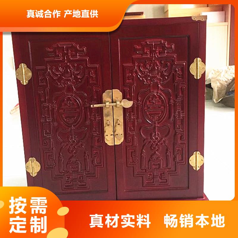 木盒防伪资格品质保证当地服务商