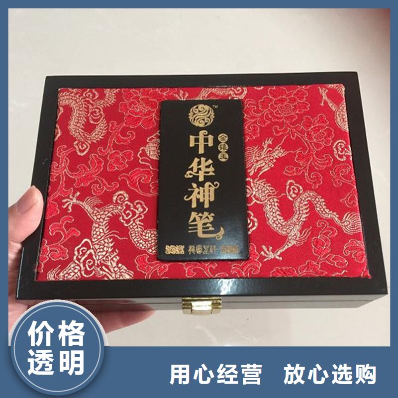 木盒,防伪标签厂家型号齐全本地厂家
