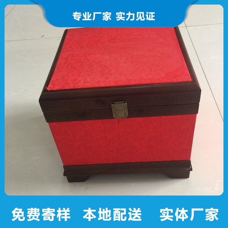 木盒_防伪标签设计合理价格实惠工厂直供