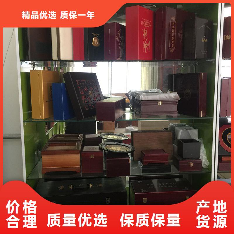 木盒-包装盒印刷工厂直供供应采购
