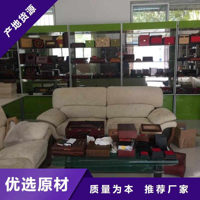 木盒-防伪批发货源源厂供货
