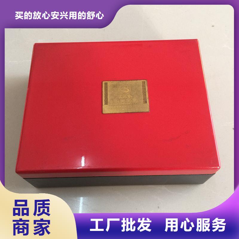 木盒防伪定制实体厂家支持定制使用寿命长久