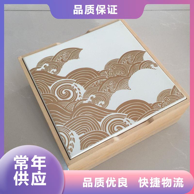 木盒防伪标准工艺本地货源