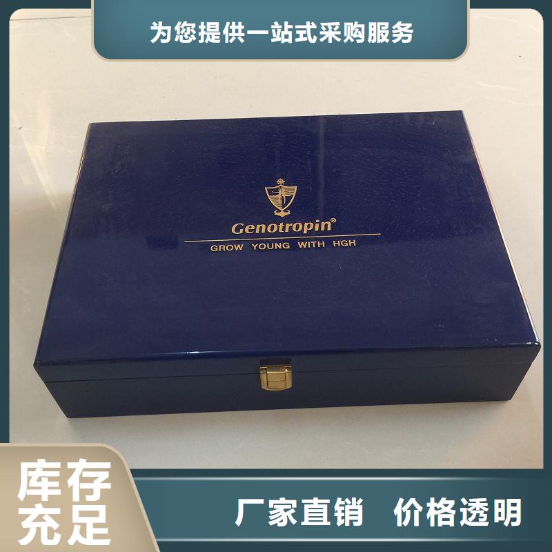 【木盒】_防伪资格质检合格出厂当地服务商