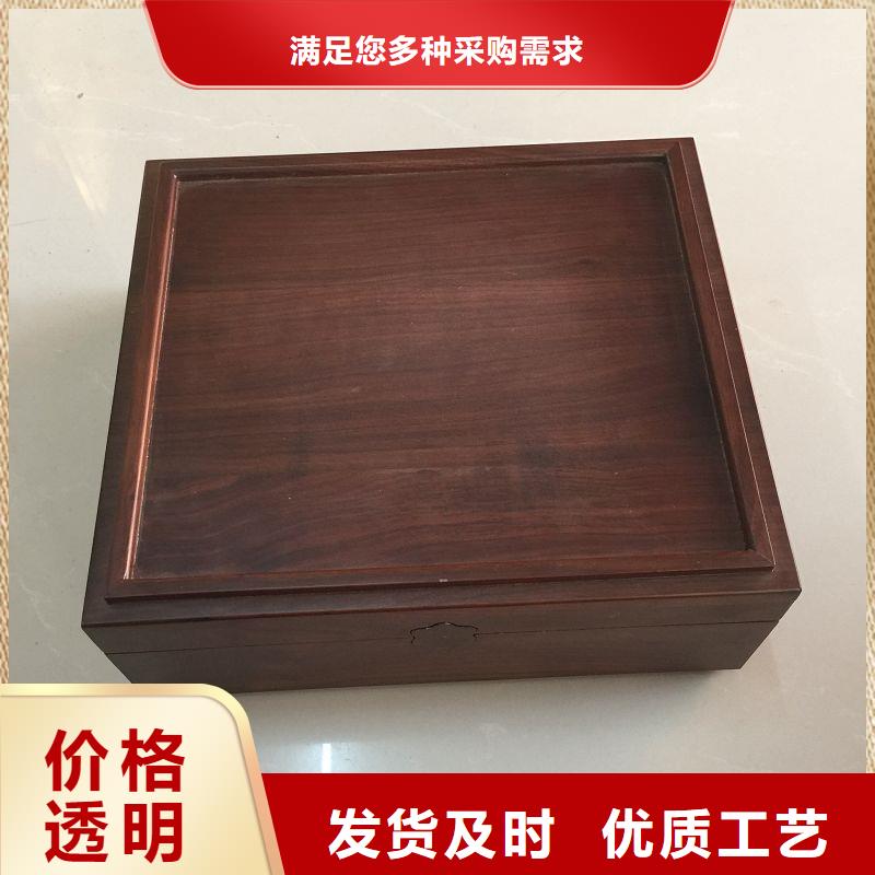 木盒防伪印刷厂家精工制作现货供应