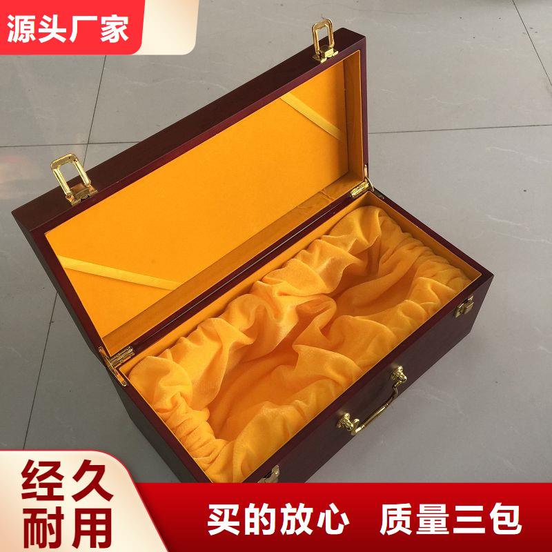 木盒防伪制作品质服务研发生产销售