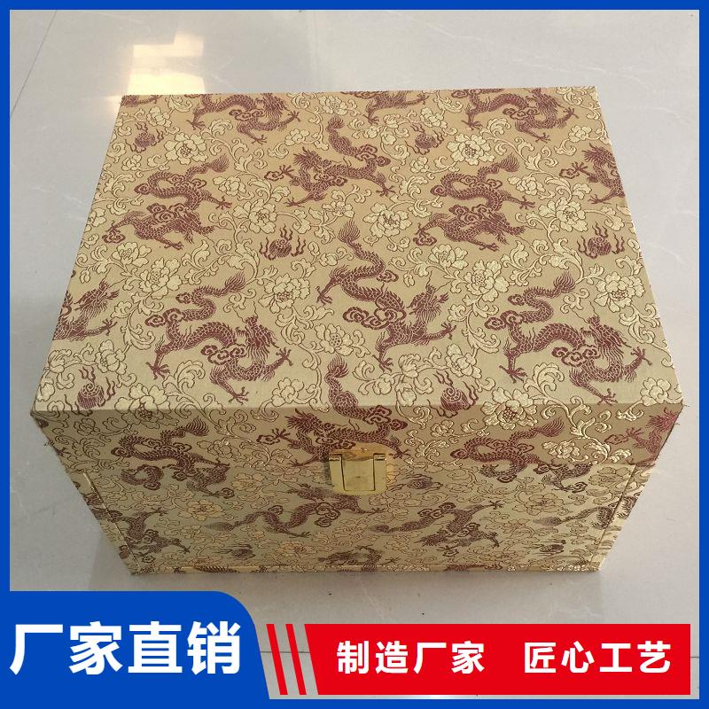 木盒包装盒印刷专业生产团队层层质检