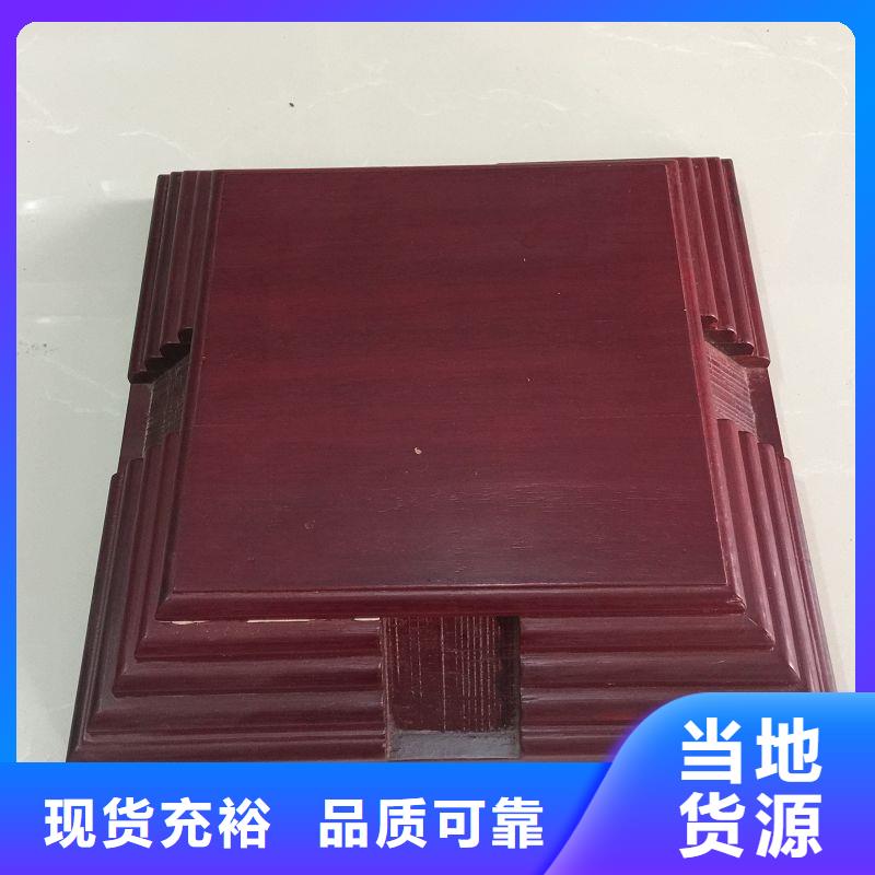 木盒_防伪定制不额外收费当地品牌