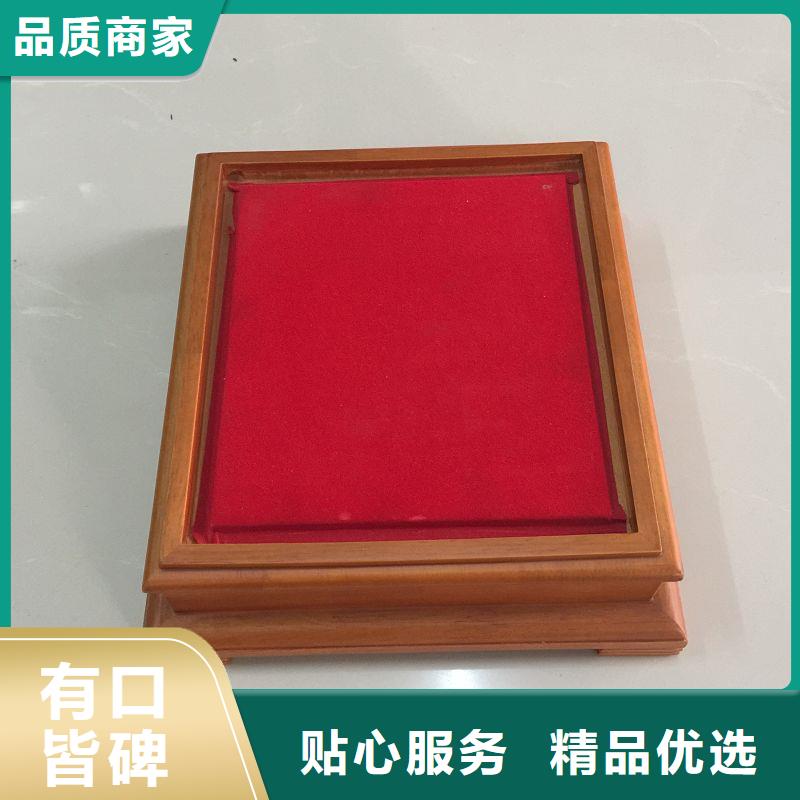 木盒包装盒印刷厂家使用寿命长久全新升级品质保障