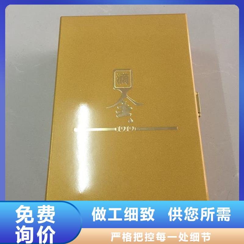 【木盒】防伪货源直销核心技术