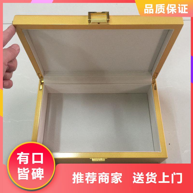 木盒,防伪真材实料同城生产厂家