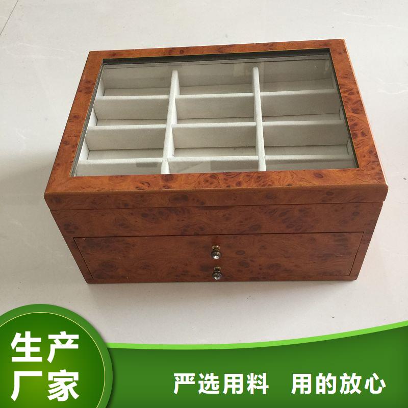木盒【防伪】的简单介绍大厂家实力看得见