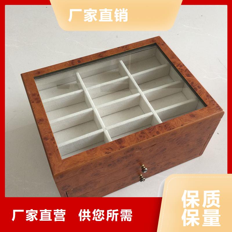 木盒_包装盒印刷原厂制造值得买