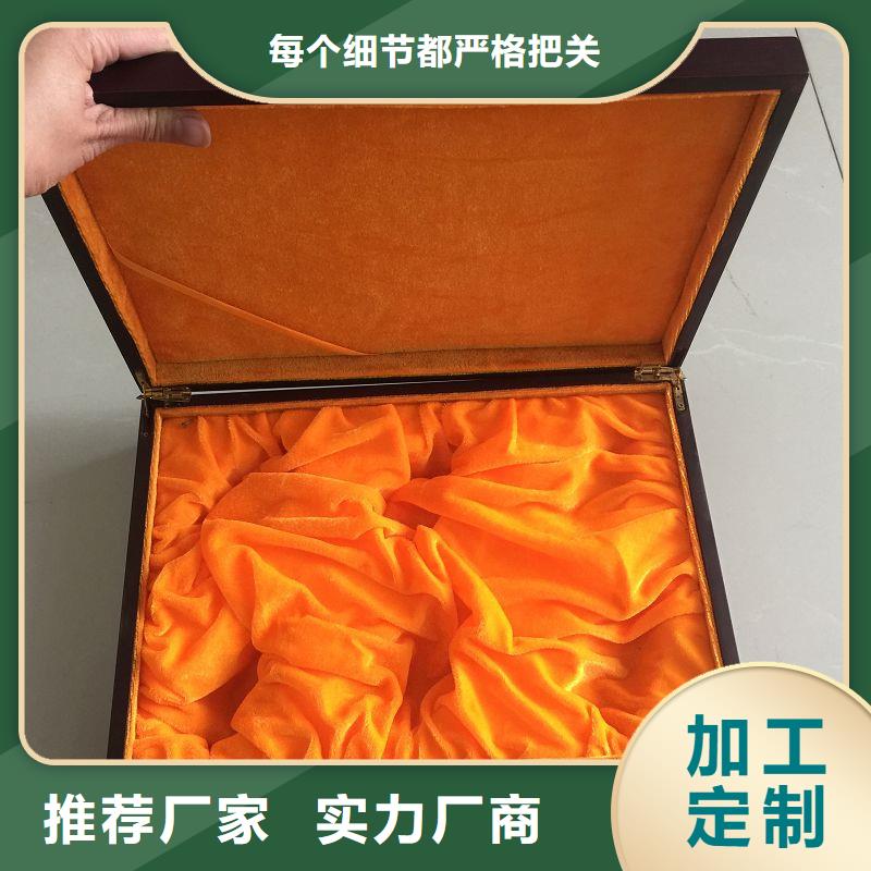 【木盒】-防伪制作选择我们选择放心经验丰富品质可靠