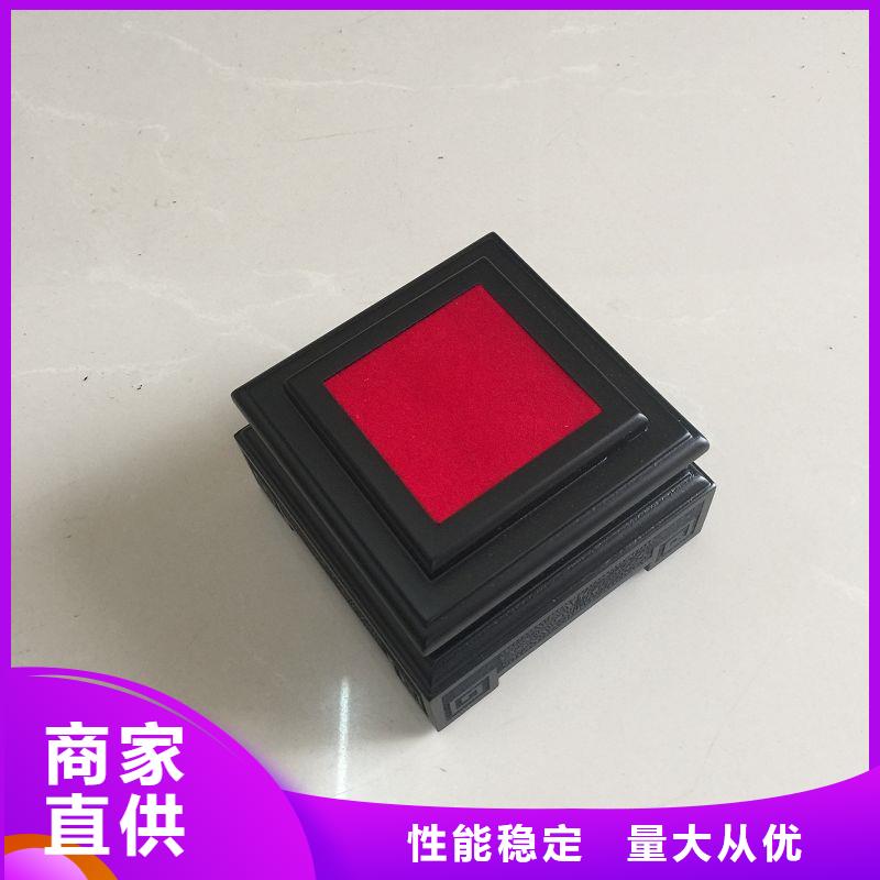 木盒,防伪精选优质材料同城生产商
