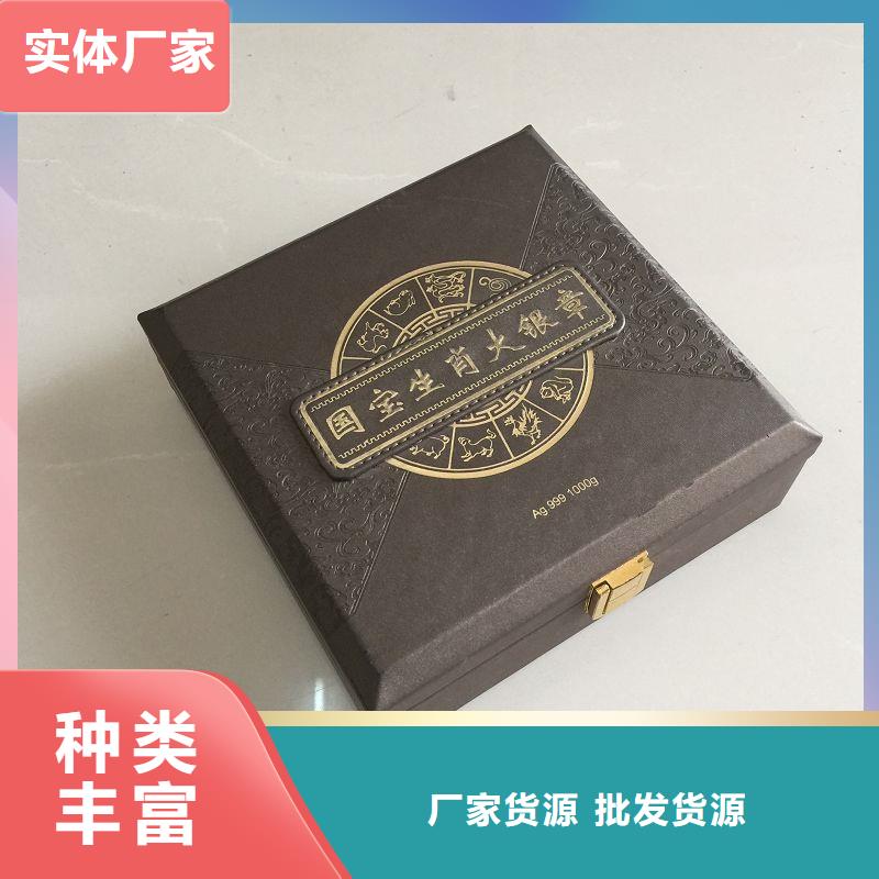 木盒_防伪印刷厂家精选好货厂家拥有先进的设备