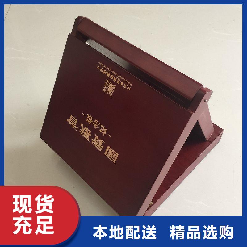 【木盒防伪超产品在细节】本地公司