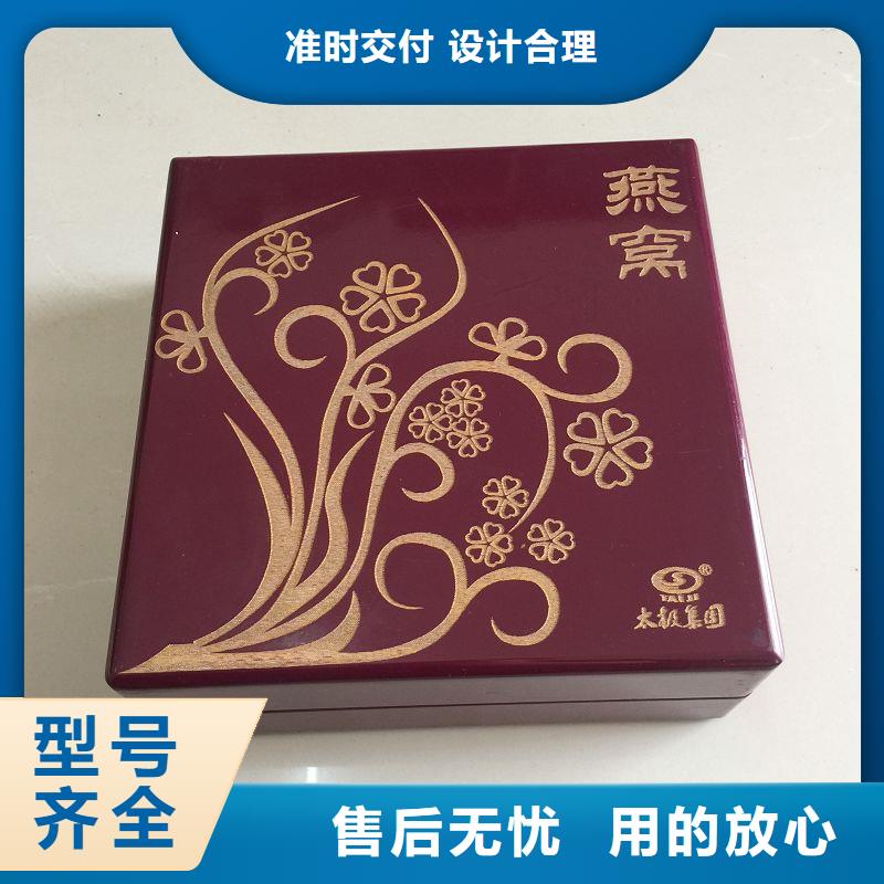 【木盒】防伪收藏价格实惠专业生产制造厂