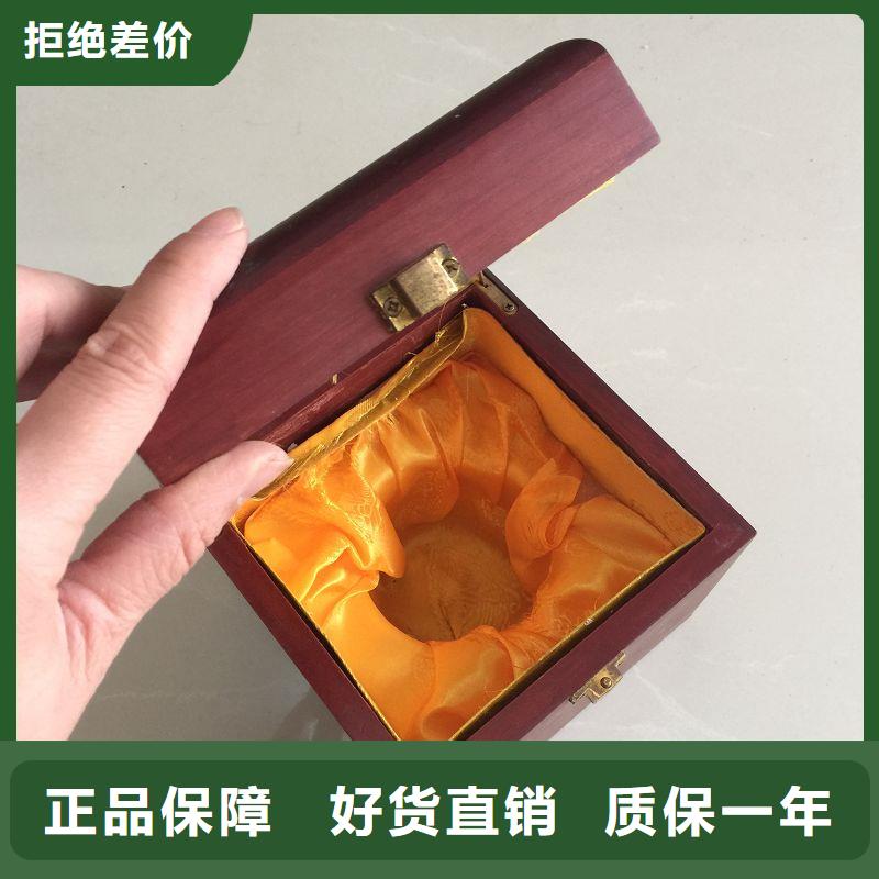 木盒好产品价格低价格透明
