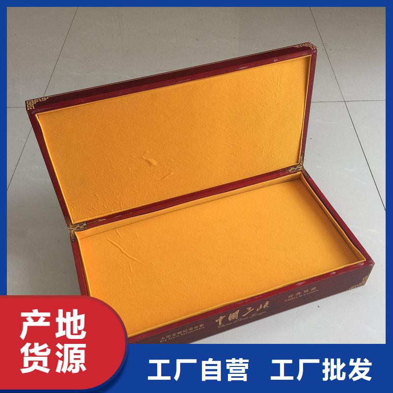 木盒包装盒印刷免费寄样同城供应商