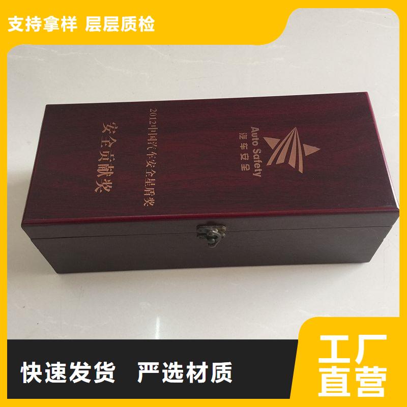 ​【木盒产品细节】同城服务商