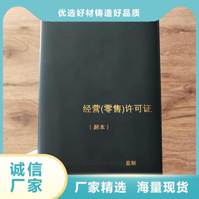 经营许可木盒质优价廉源厂定制