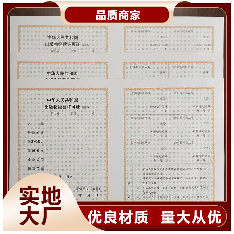 经营许可木盒厂家大品牌值得信赖货品齐全