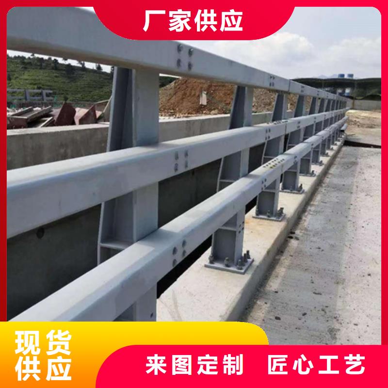 护栏桥梁栏杆精品优选国标检测放心购买
