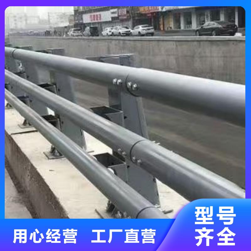 【护栏】不锈钢景观护栏多种工艺匠心制造