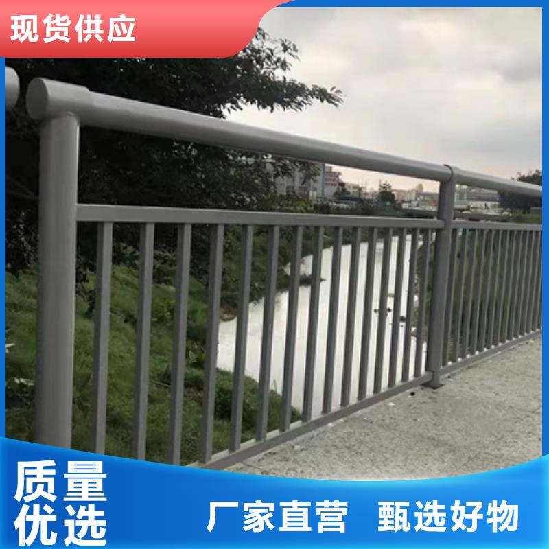 护栏,【桥梁道路护栏】好产品有口碑本地货源