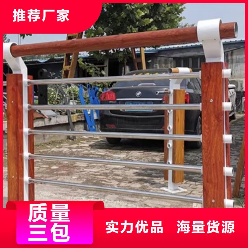 护栏【防撞护栏厂家】为您提供一站式采购服务严选材质