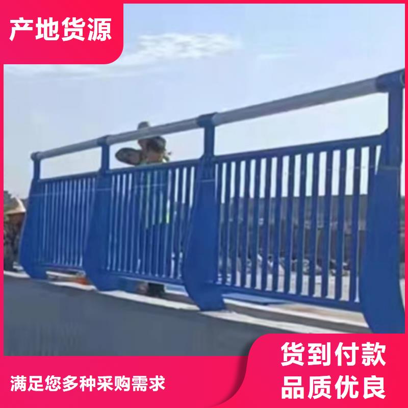 护栏_桥梁道路护栏产地厂家直销现货实拍