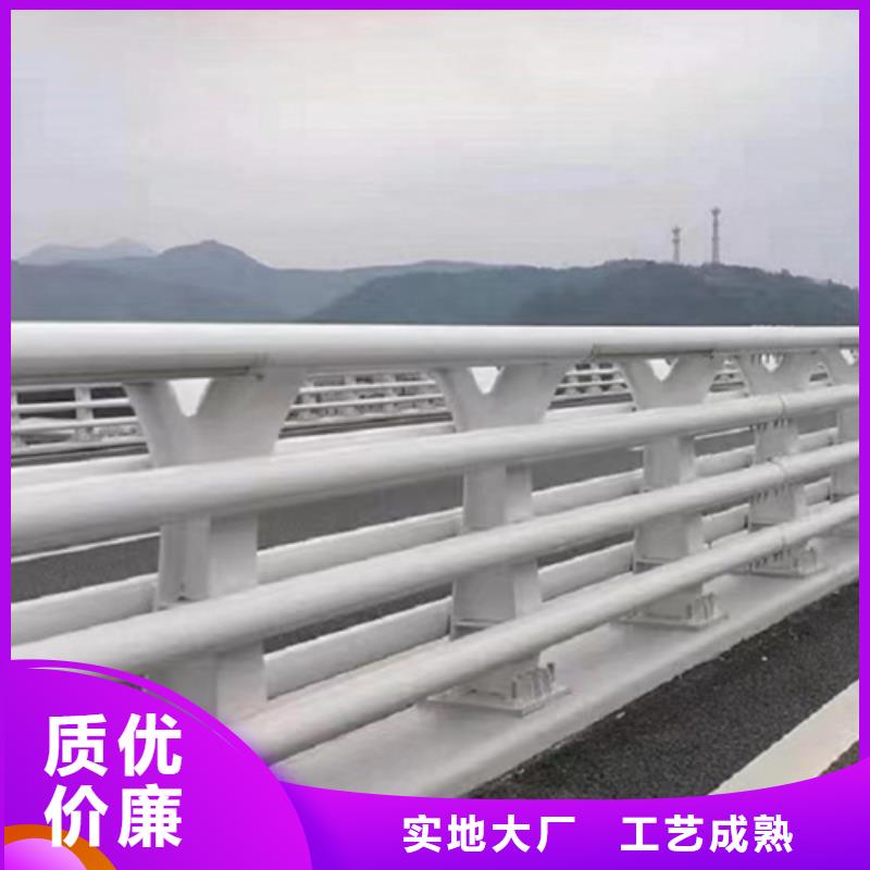 【护栏【交通护栏】产品实拍】支持拿样