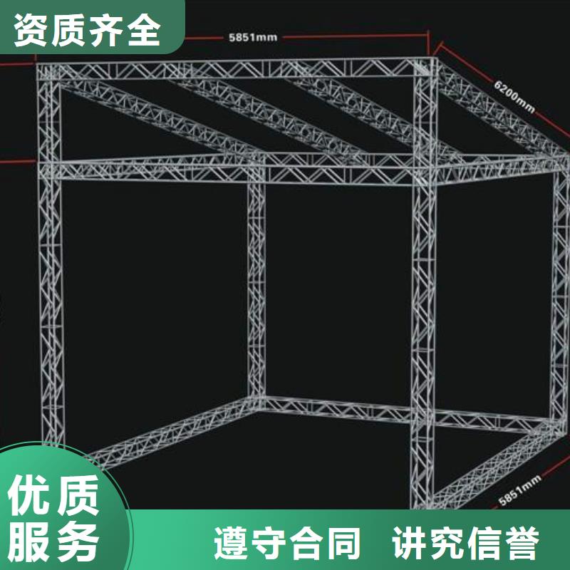 广告安装制作设计,LED显示屏信誉良好同城制造商