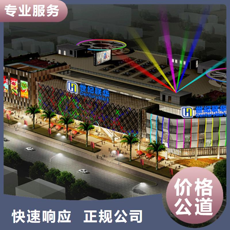 政亮化门店招牌制作正规团队技术成熟