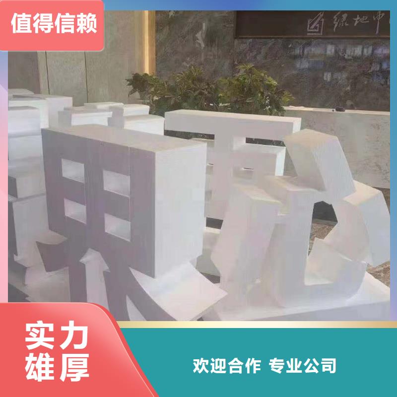 【政亮化舞台搭建租赁先进的技术】本地生产厂家