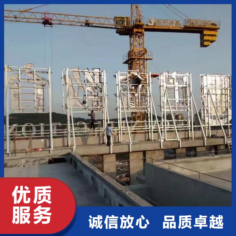 广告公司广告制作实力雄厚口碑商家