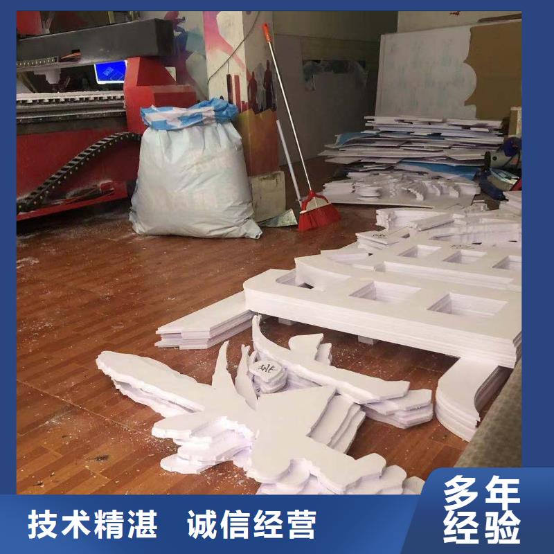 广告公司大型广告牌制作知名公司随叫随到