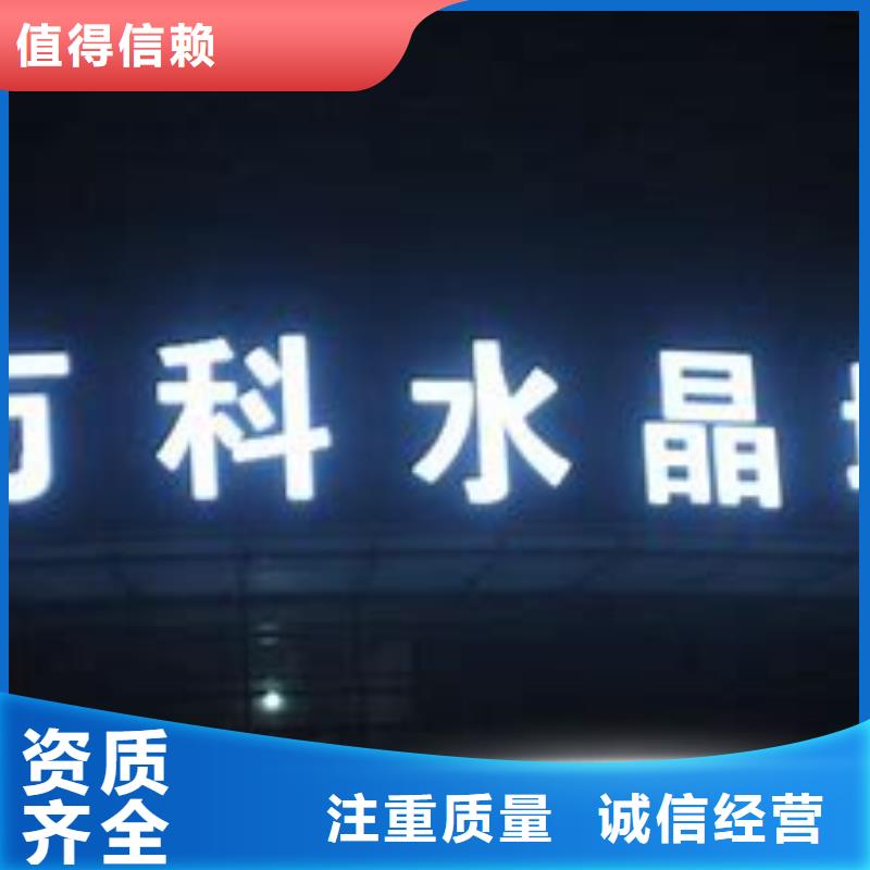 广告公司超薄灯箱案例丰富当地公司