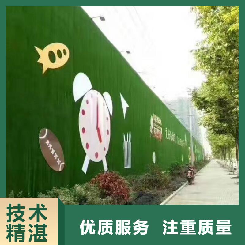 围挡展会布置搭建公司放心之选品质卓越