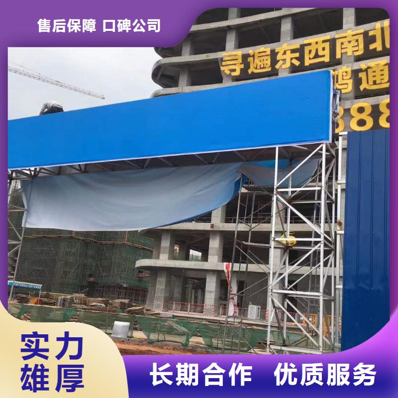 【广告,舞台搭建租赁经验丰富】高品质